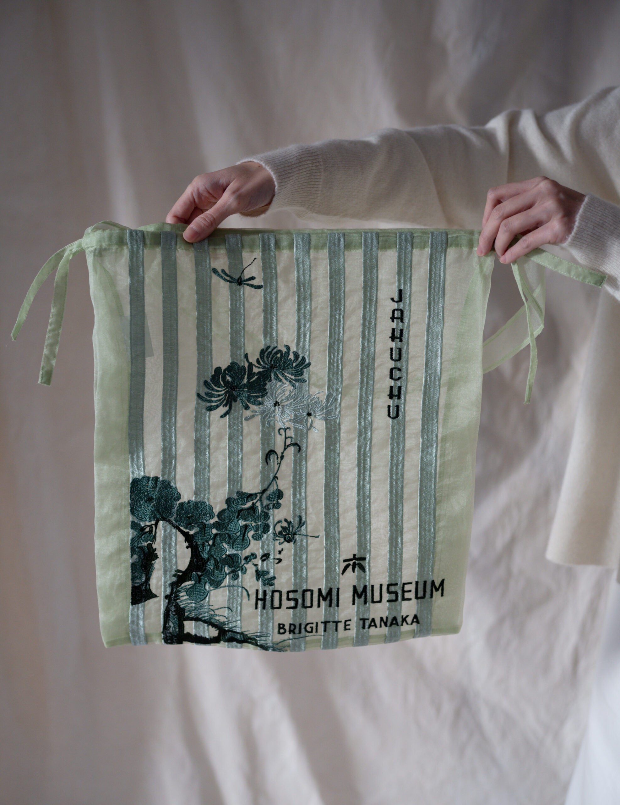 Hosomi Museum 刺繡歐根紗手袋・綠
