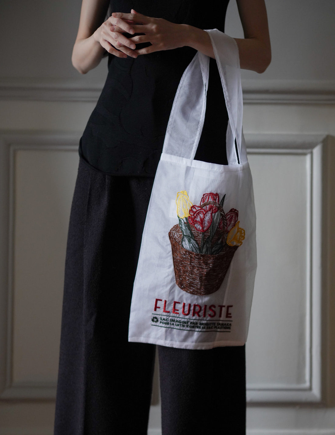 Florist Basket Embroidered Organza Bag