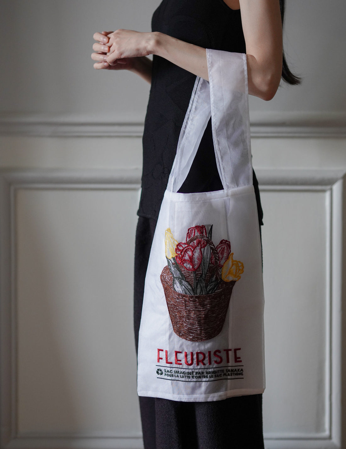 Florist Basket Embroidered Organza Bag