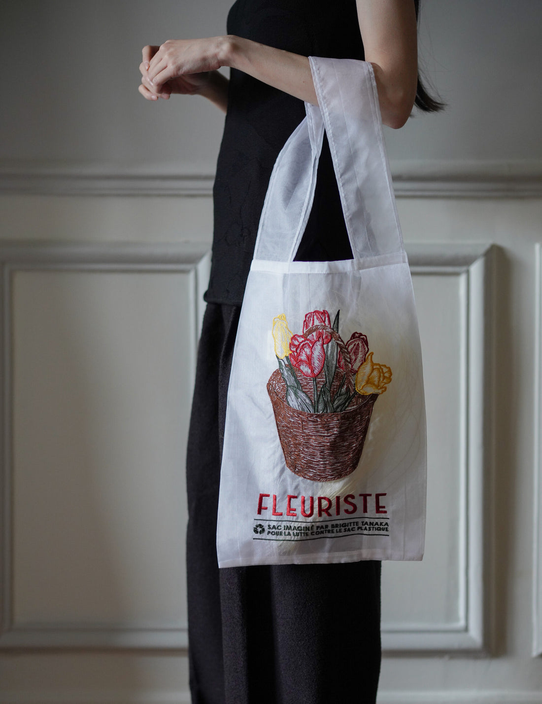 Florist Basket Embroidered Organza Bag