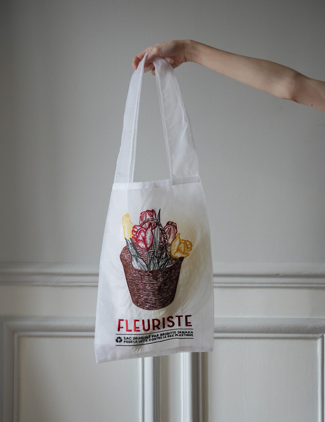 Florist Basket Embroidered Organza Bag