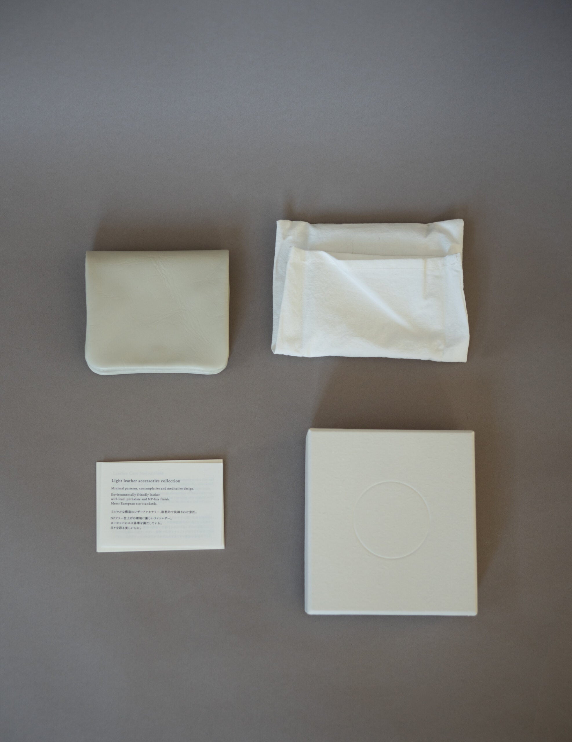 Light Leather Coin Case・Grey